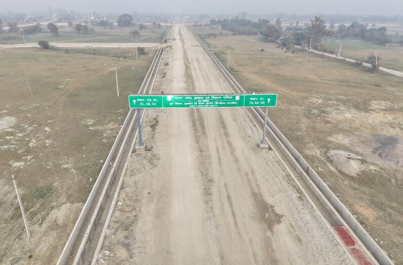 The design of New Ayodhya has changed, and the canal will no longer be built