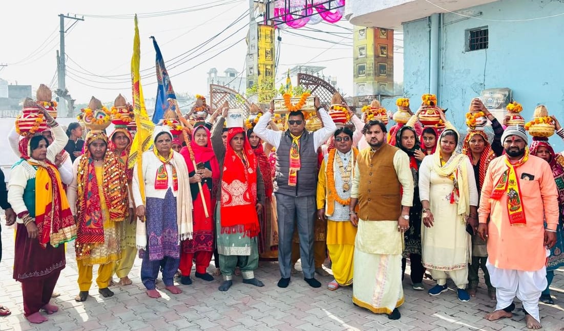 The Shrimad Bhagwat Katha began with a Kalash Yatra.