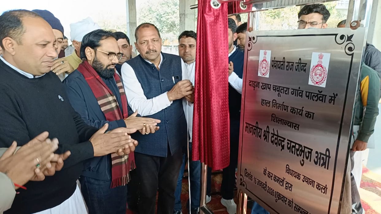 There will be no shortage of funds for the library construction: Devendra Chaturvedi Atri