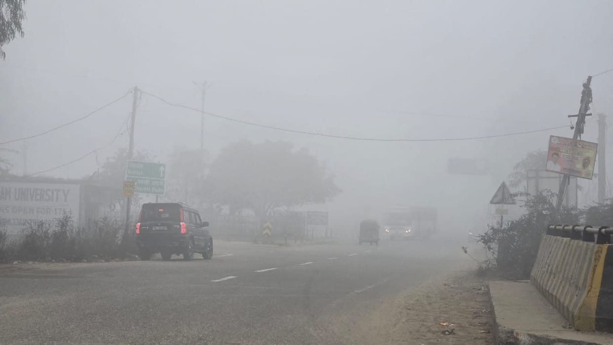 It was sunny inside the city, but there was dense fog outside.