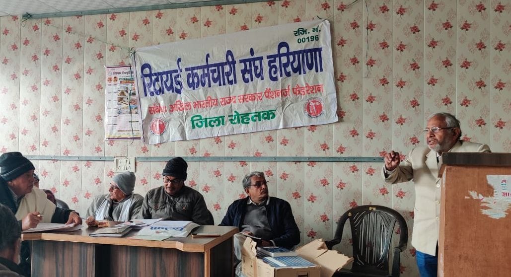Retired employees will participate in a strike to protest labor laws.