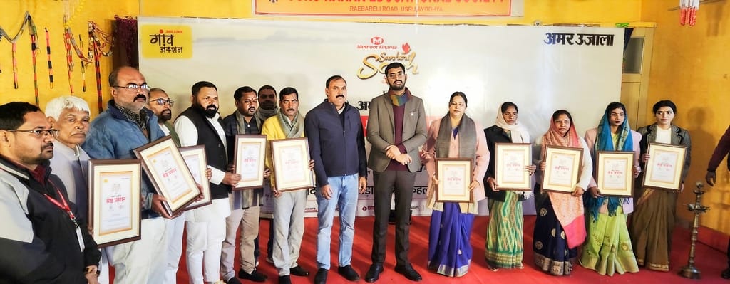 If the Pradhan is determined, he can bring positive change in the villages: CDO