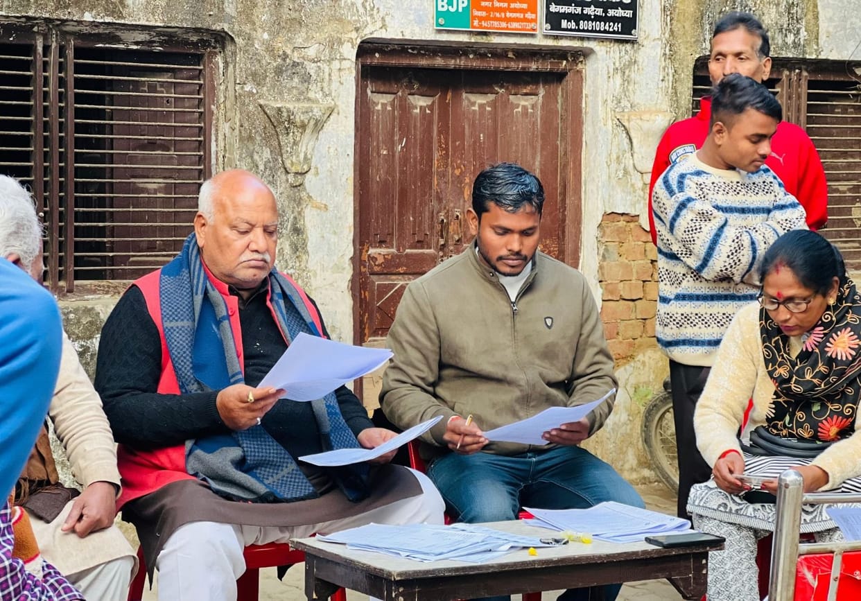 New voter forms were filled at the booths in Cariappa Mandal