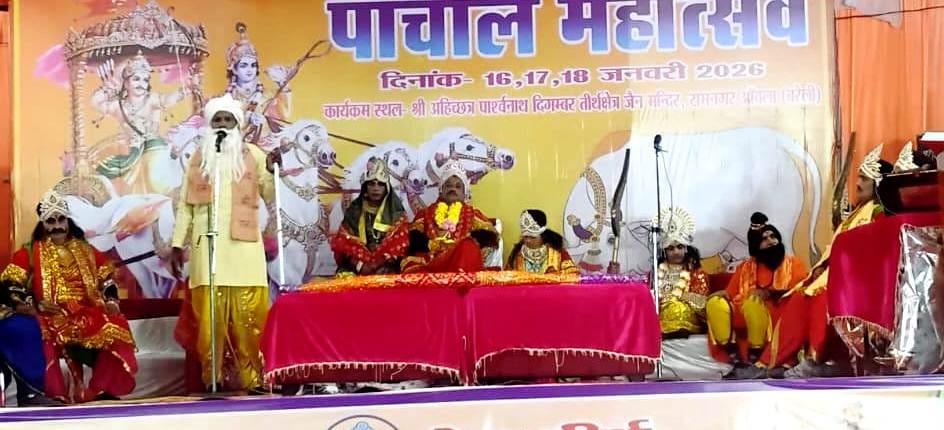 Panchal Mahotsav will showcase the cultural heritage of the region: Dharampal
