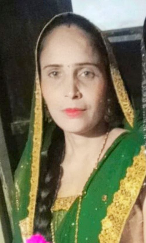 A woman died under suspicious circumstances while living at her parents' house.