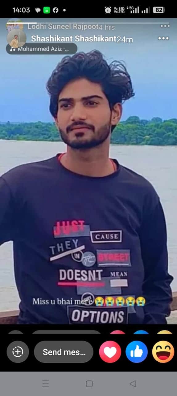 फोटो-1-मृतक संजय की फाइल फोटो <div></div>