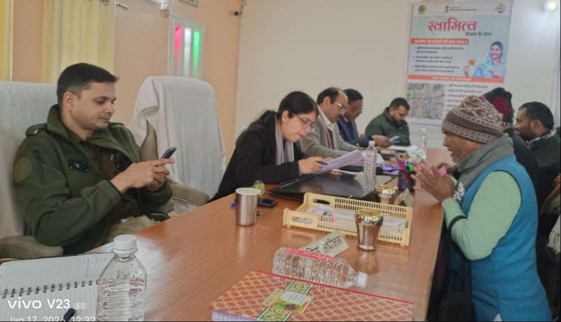 After the blockade, the possession was taken again, instructions for FIR