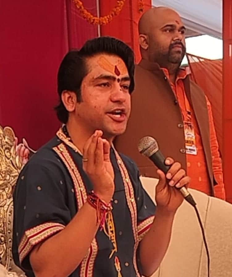 पं. धीरेंद्र कृष्ण शास्त्री