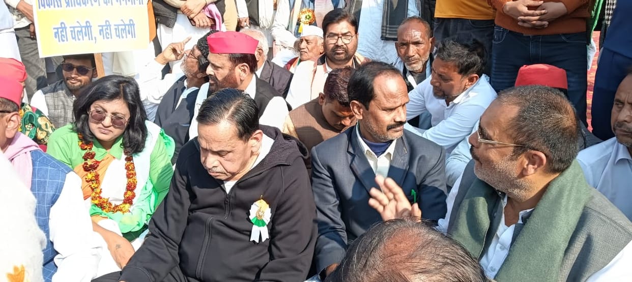 Opposition parties stage protest against auction of Rifle Club