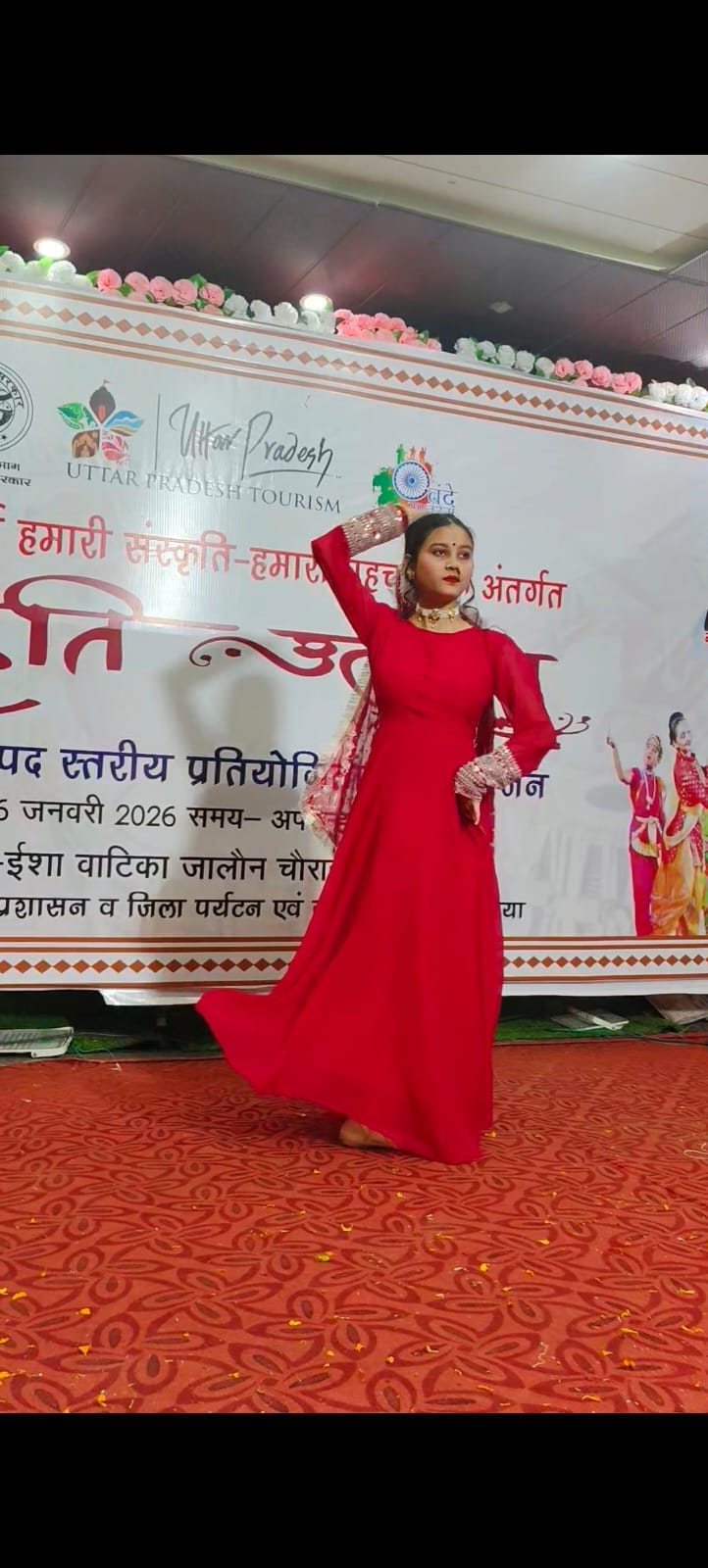 Students displayed their talent in the cultural festival.