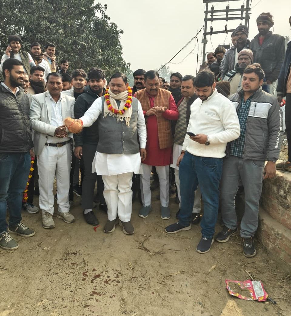 Road construction started from Badhari Khurd to Neevri