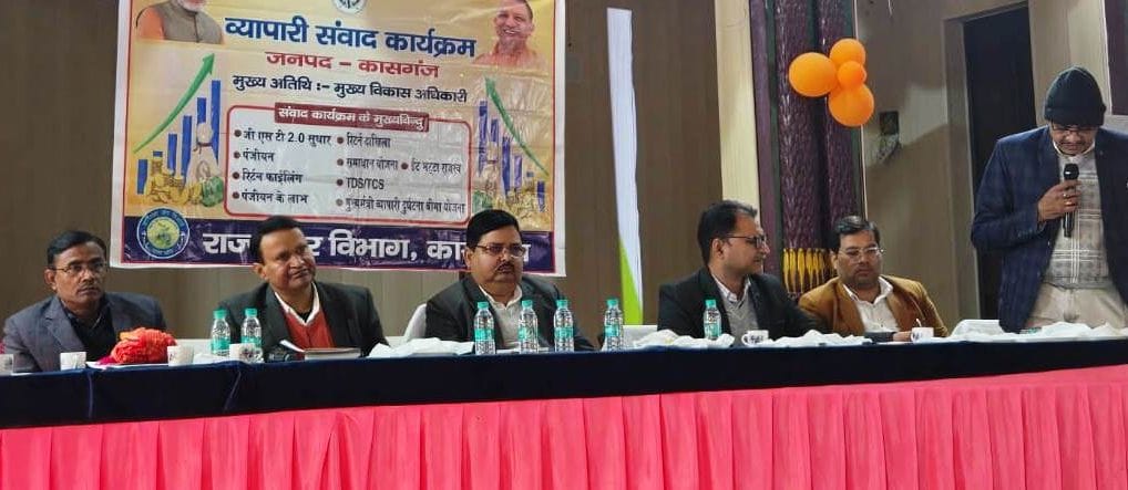 Explain the benefits of GST reform to traders