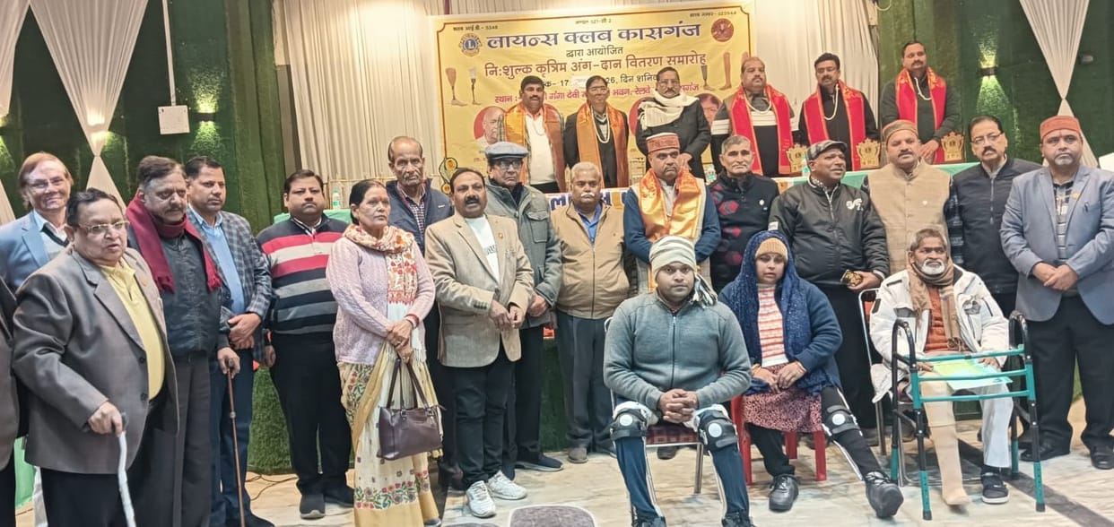 Lions Club gives new hope of life to the disabled