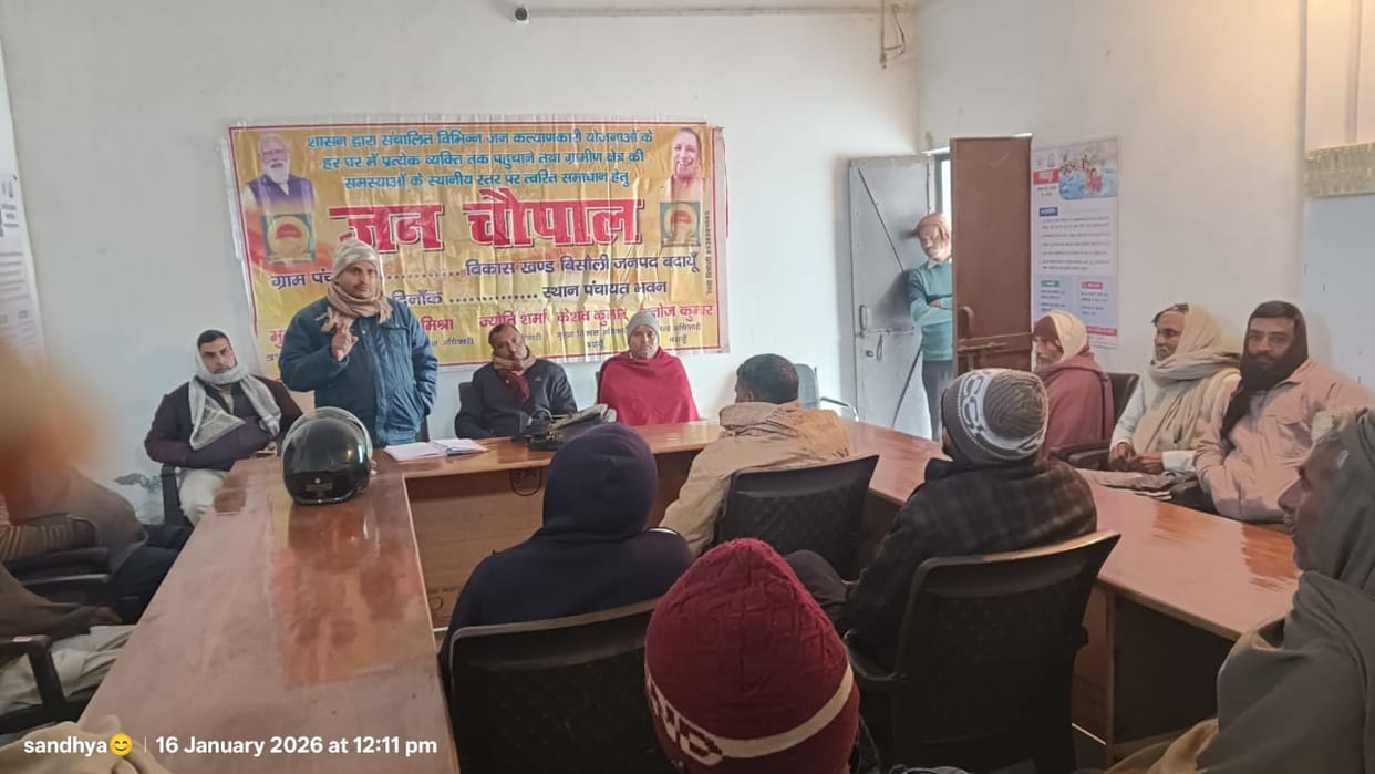 Nineteen complaints were resolved on the spot at the village meetings.