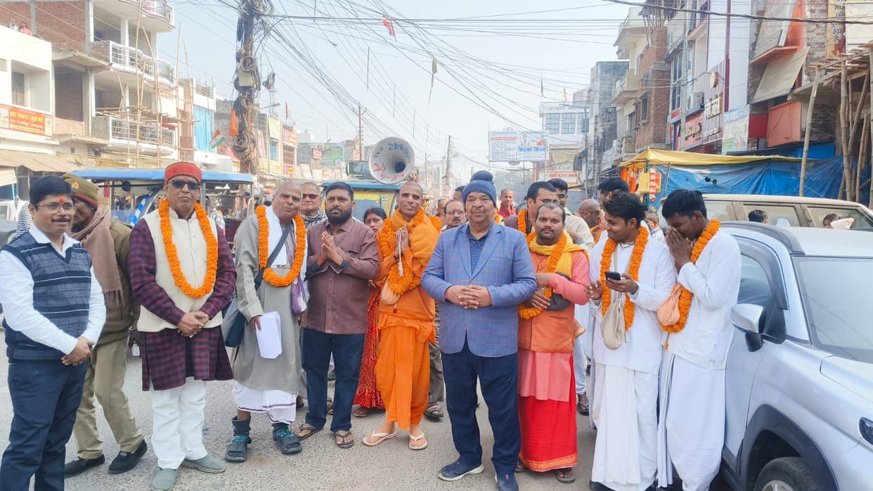 Sankirtan Yatra organized for the construction of ISKCON temple