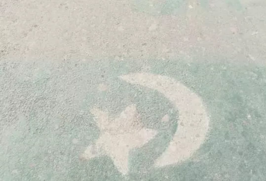 Pakistan flag painted with 'No Muslim Zone', villagers angry