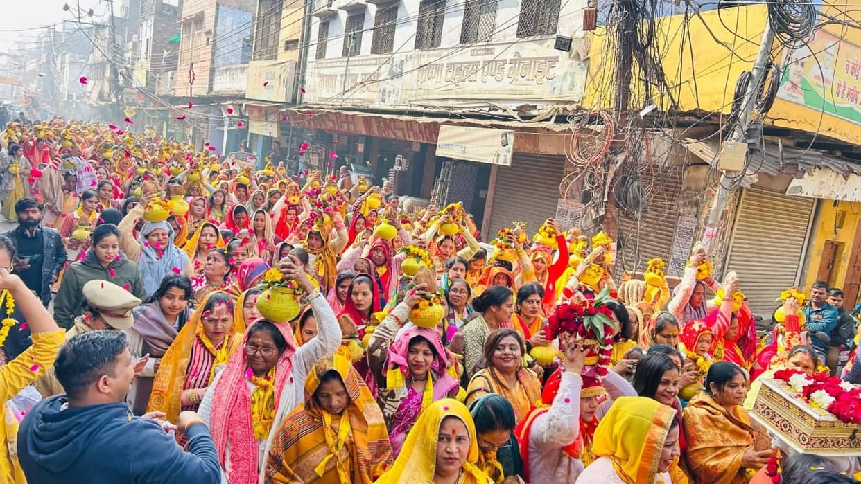 Kalash Yatra taken out with great pomp, cheers echoed