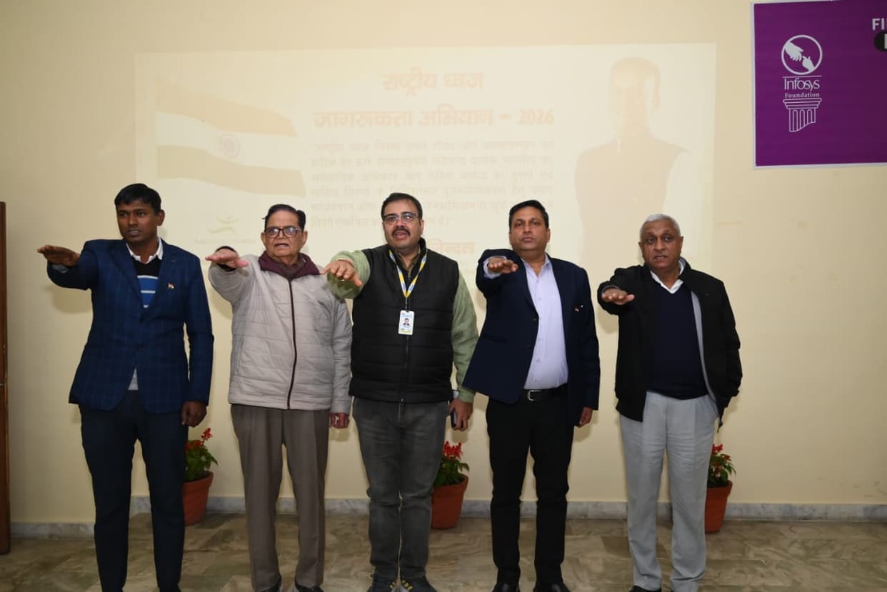 Students were made aware of the importance of respecting the national flag