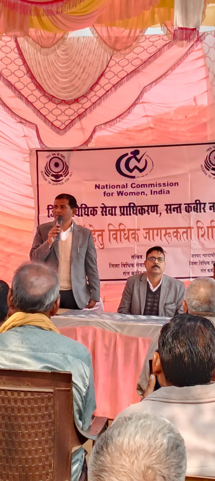 Legal awareness is essential for everyone.