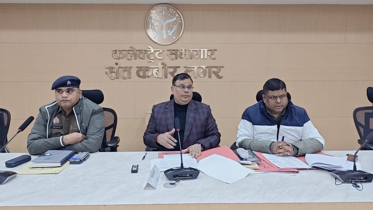 A blackout mock drill will be conducted on UP Day and Netaji Jayanti.