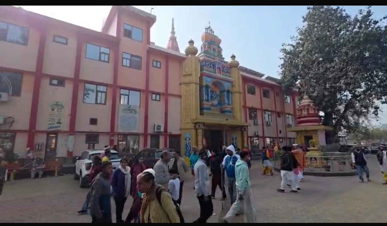 A monthly fair was held at Sangameshwar Mahadev Temple, Arunaya, on the thirteenth day of the month of Magh.
