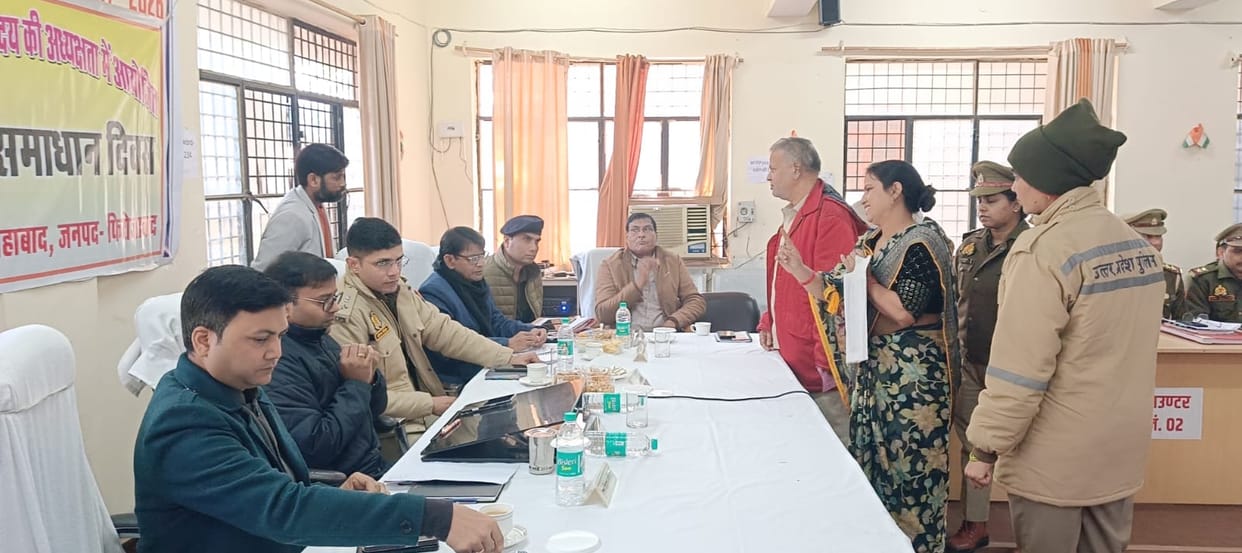 Samadhan Diwas: Conspiracy to cut votes echoed in front of DM in Shikohabad