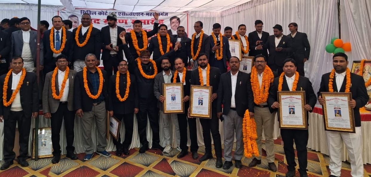 Newly elected office bearers of Civil Court Bar Association took oath
