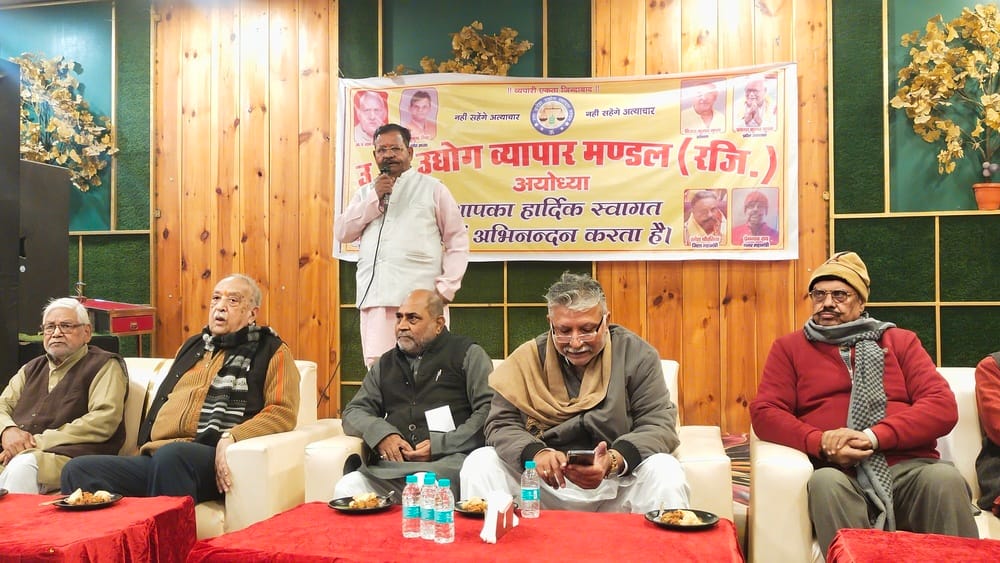 Ashwini became the Metropolitan President of the Industry Trade Board