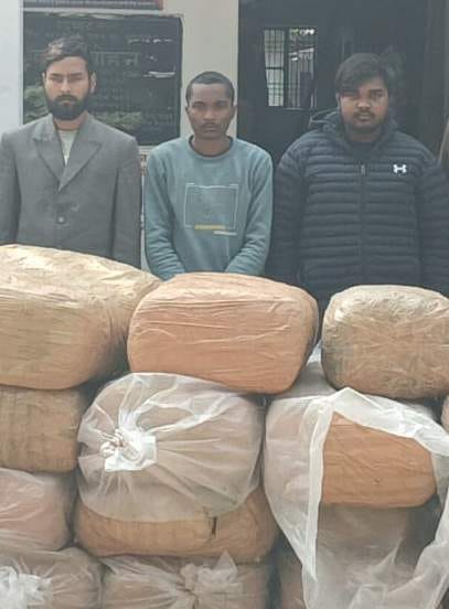 Ganja worth Rs 1.15 crore was being smuggled into Bihar under the guise of fish.