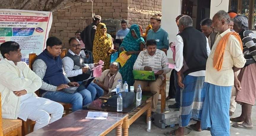 7.84 lakh collected, 101 people registered