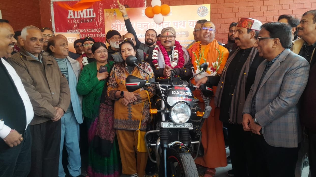 A call for a new consciousness for Sanatan culture