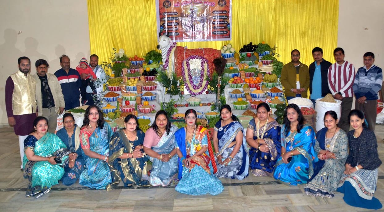 Fifty-six offerings were offered to the cow.