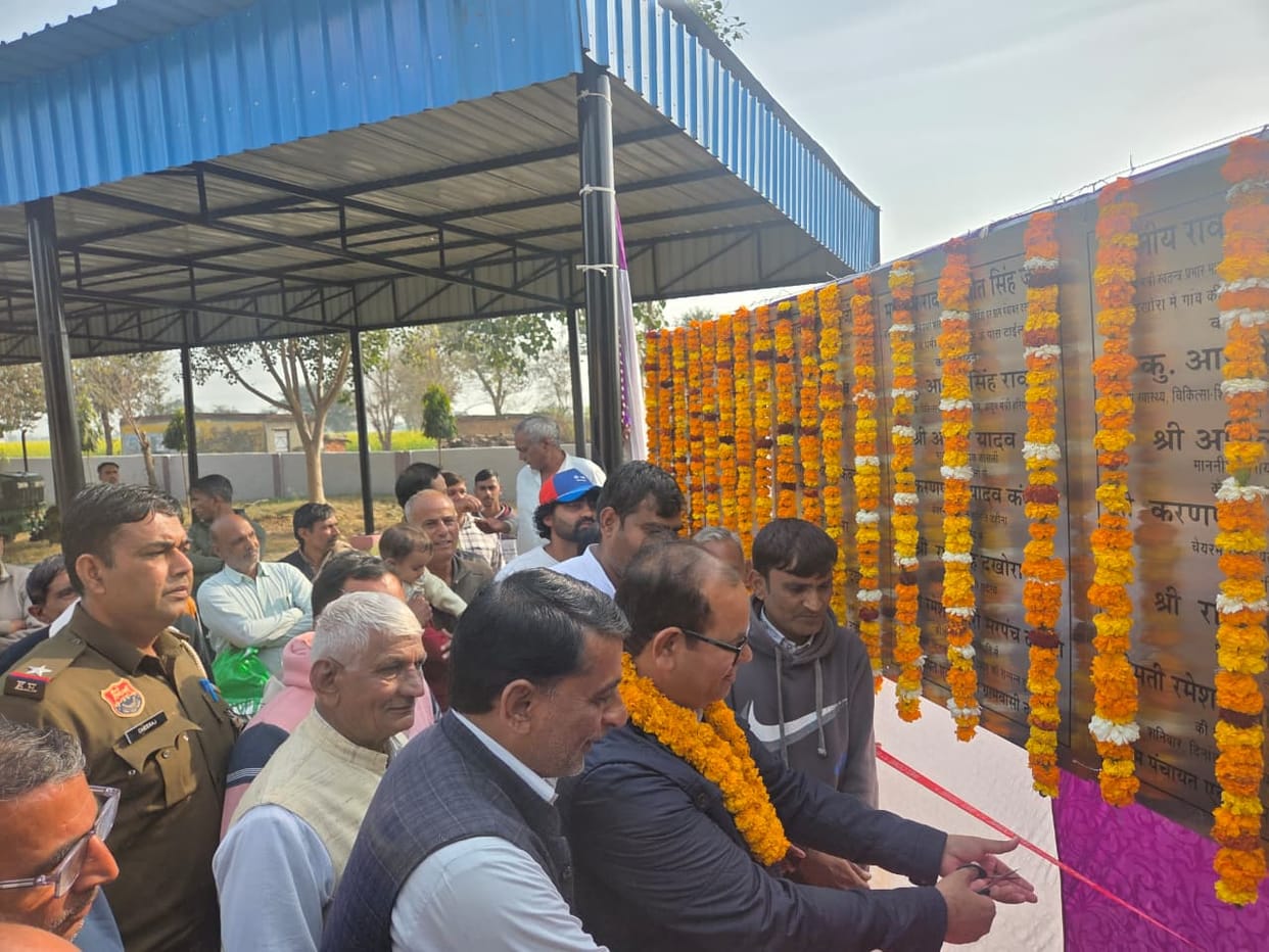 MLA inaugurated development works worth Rs 2.50 crore.