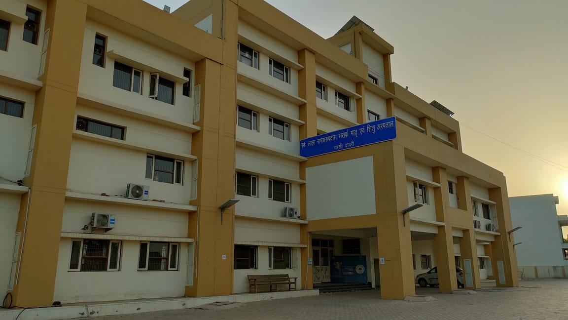 Ultrasound facility will start in Mother-Child Hospital after a month