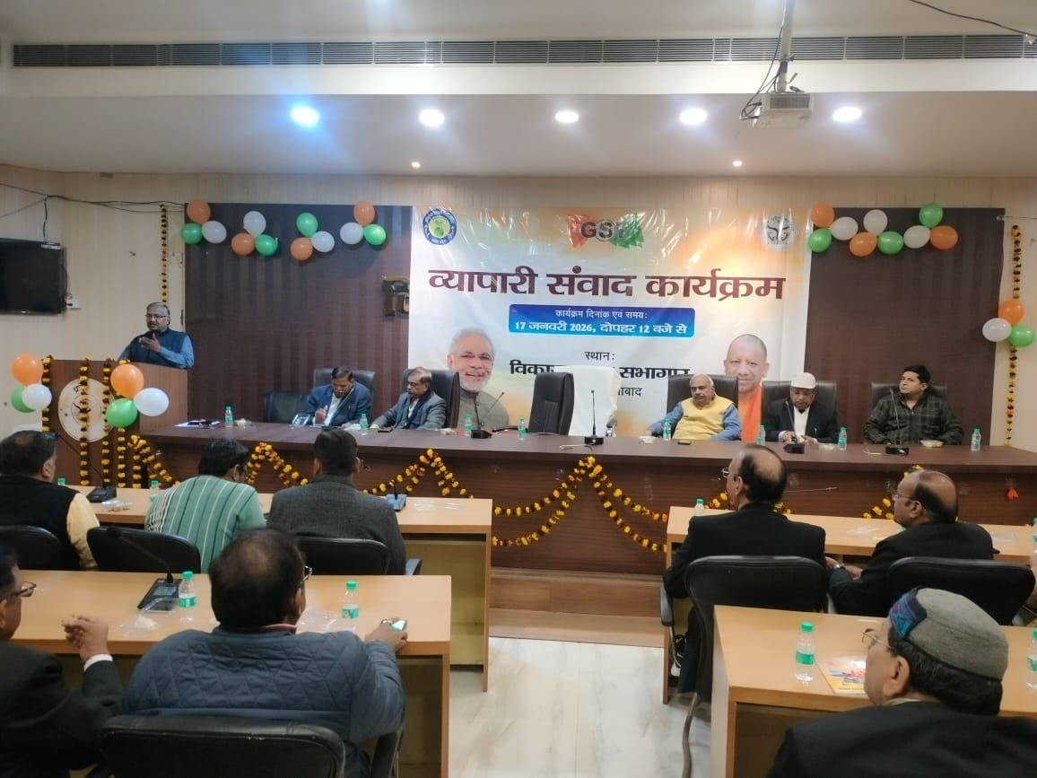 Traders raised the demand for increasing the pension and registration limit.