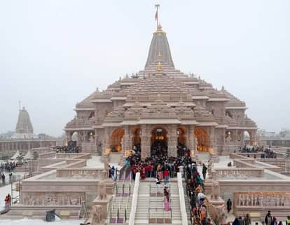 Ayodhya: Two years have passed since the consecration of the Ram Temple, with the main temple and 14 other tem