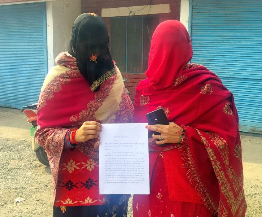 The police outpost in-charge has been accused of entering a house and molesting a woman; the SP has suspended him and transferred him to the police lines.