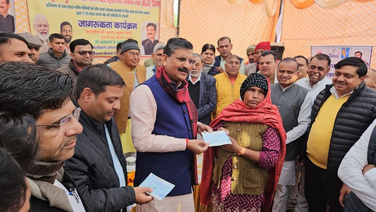 Checks worth Rs. 36 lakh were distributed to 78 beneficiaries from 22 villages.