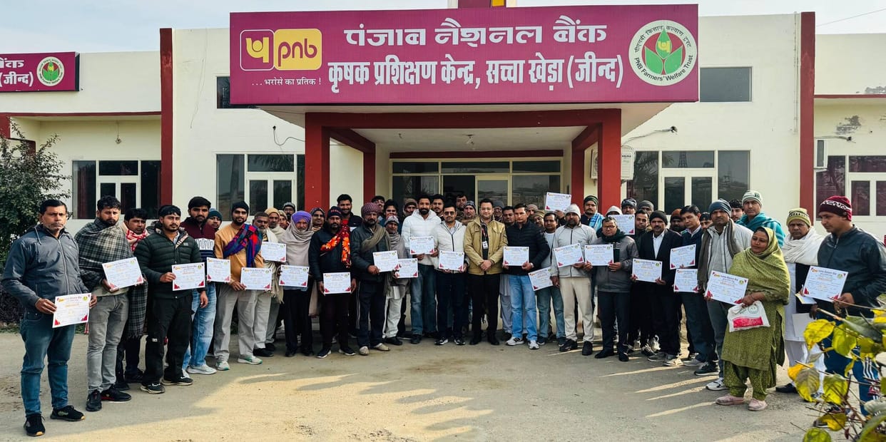 The sheep and goat farming training program concluded at PNB Farmers Training Center, Sachcha Kheda.