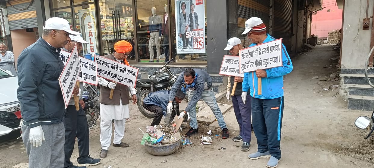 The Save organization launched a cleanliness campaign.