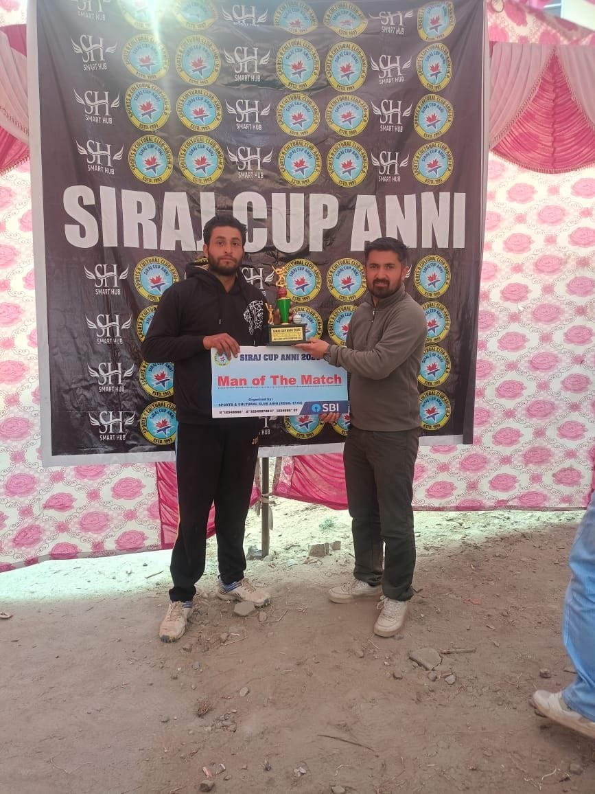 Rajana Royals and Rak Royals won the match and entered the Super-32