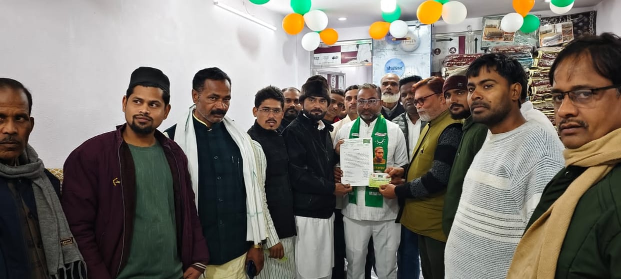 Akhtar Khan has been appointed as the AIMIM city president.