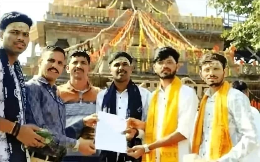 बाबा महाकाल के दरबार में लगाई फरियाद।