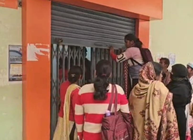 FIR against bank friends and employees in FD scam