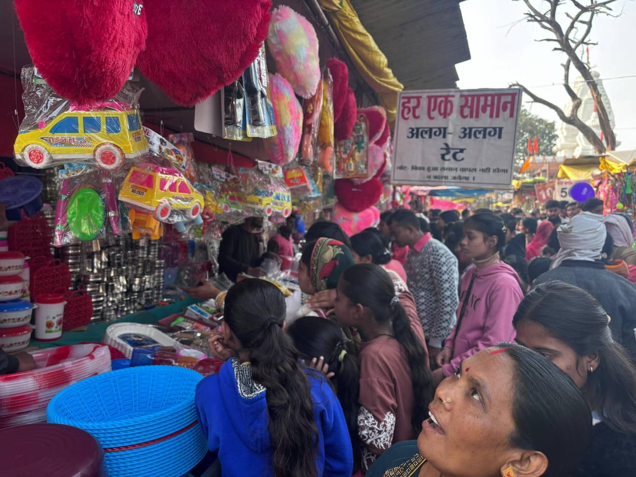 Bamboo products are being sold in abundance at the Khichdi fair.