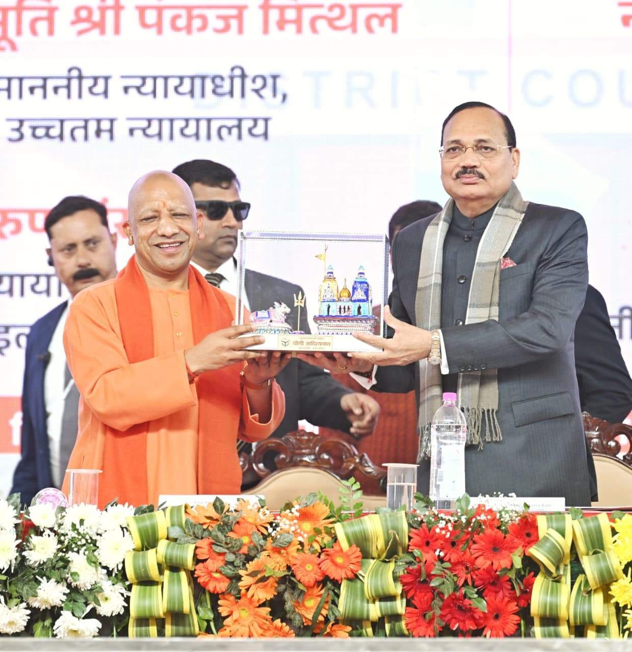 For the empowerment of democracy, it is necessary to strengthen the judiciary: CM
