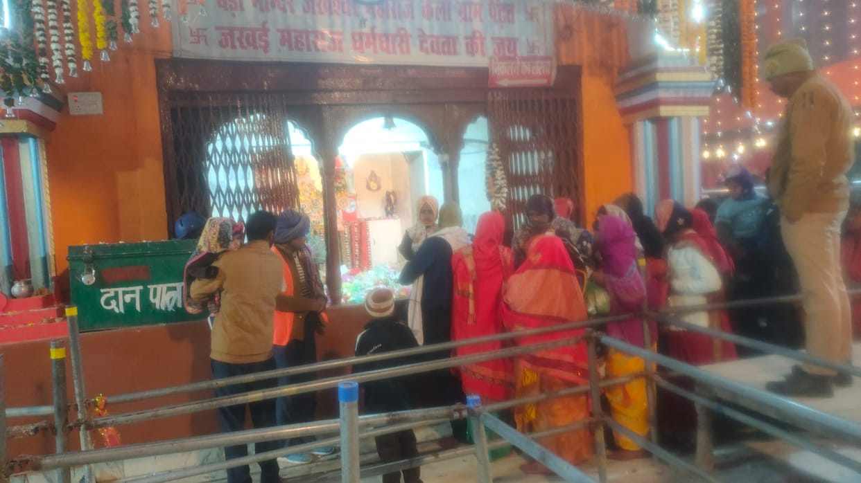 A wave of faith surged at the Jakhai Maharaj fair.