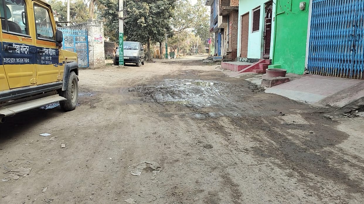 CC road will be constructed from Kakarahi culvert to the link road at a cost of Rs 22.31 lakh.
