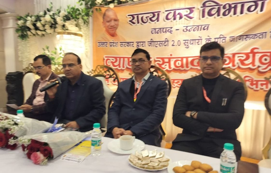unnao news