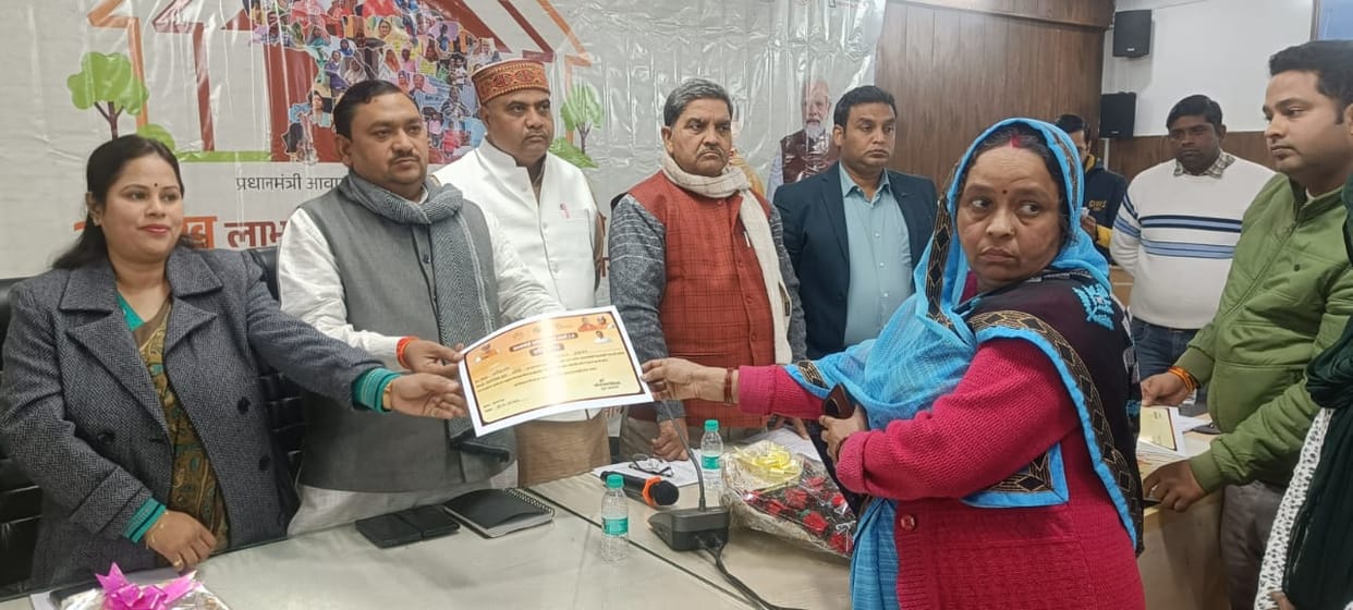 The first installment was given to 1706 beneficiaries of the PM Housing Scheme.